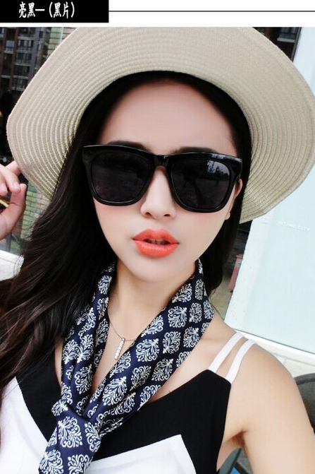 Ms Dazzle Colour Reflective Sunglasses